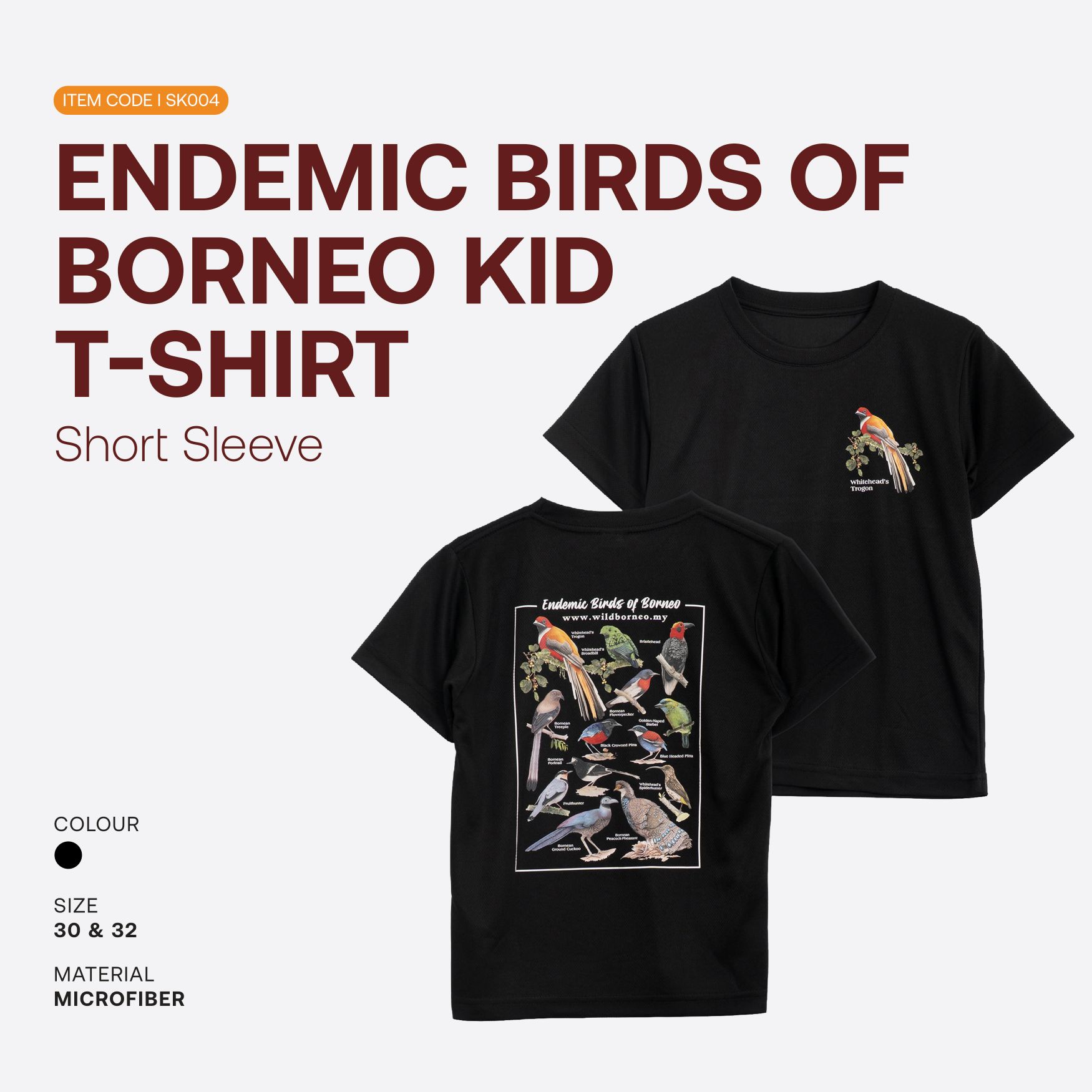 Endemic Birds of Borneo Kid T-Shirt