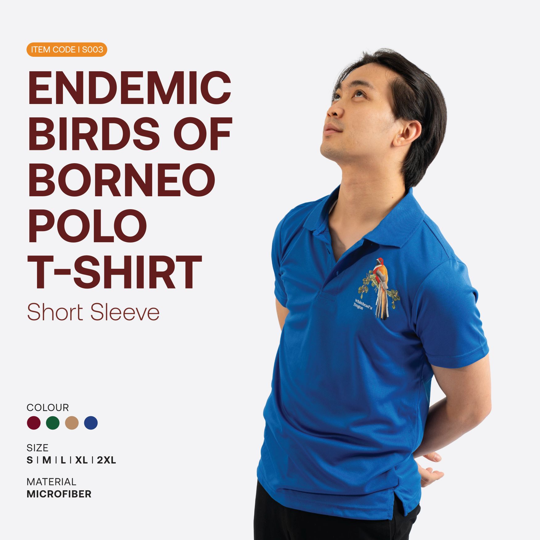 Endemic Birds of Borneo Polo T-Shirt (Short Sleeve)